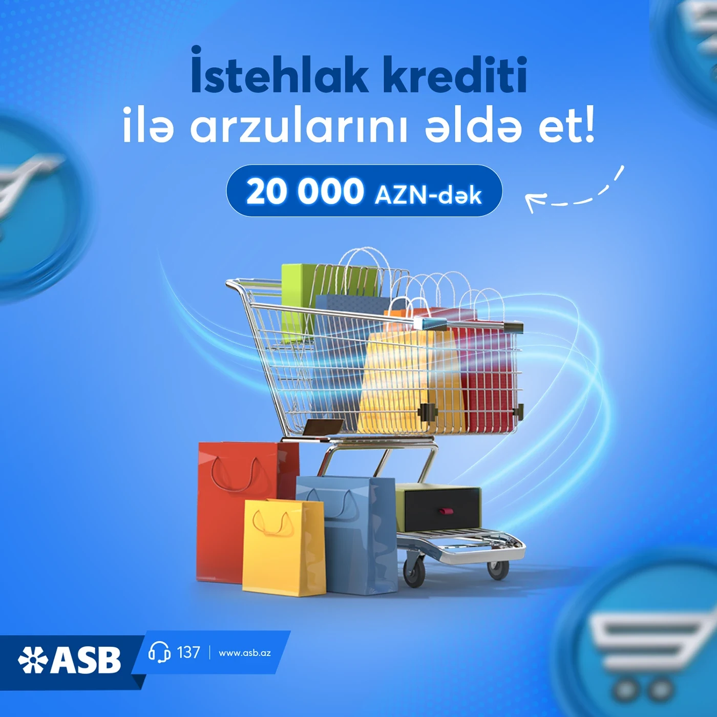 Consumer credit campaign