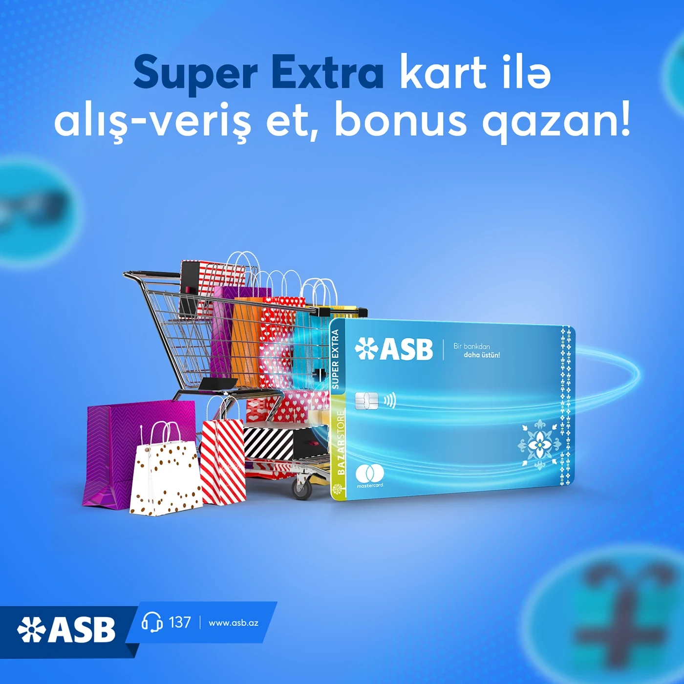 Card benefits campaign
