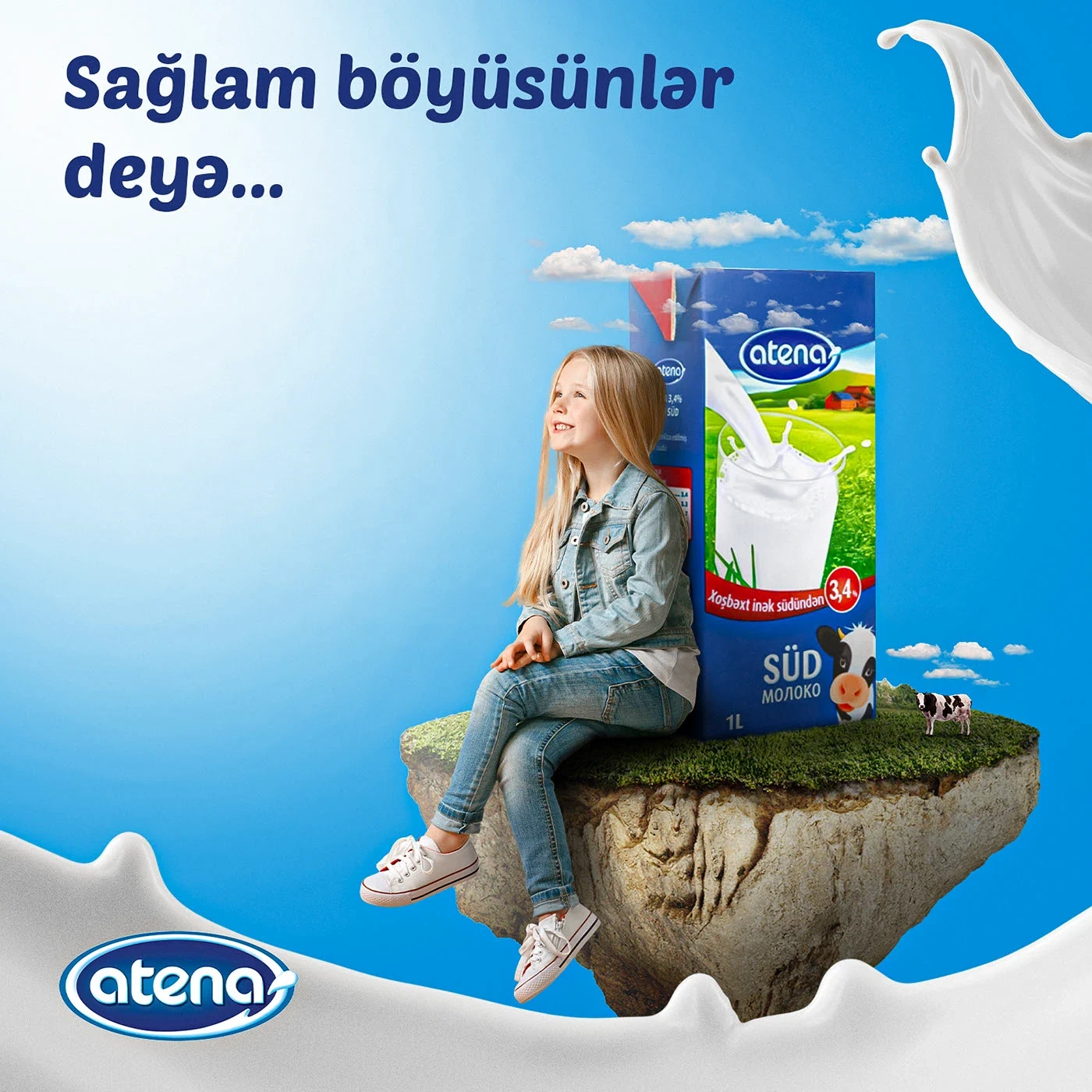 Milk — family campaign